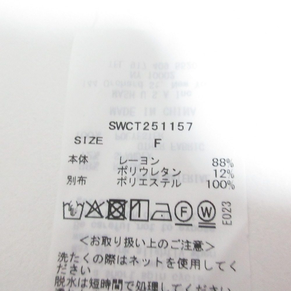 スナイデル リボンスリーブカットソー