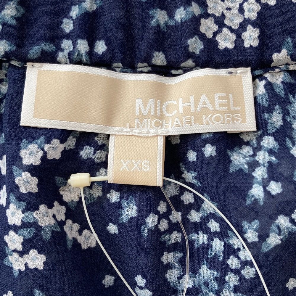 マイケルコースラッフルセットアップ
