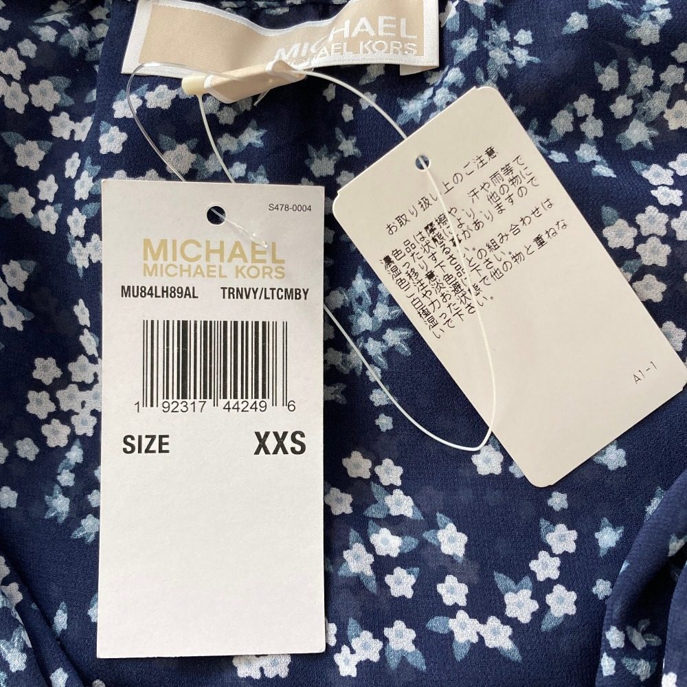 マイケルコースラッフルセットアップ