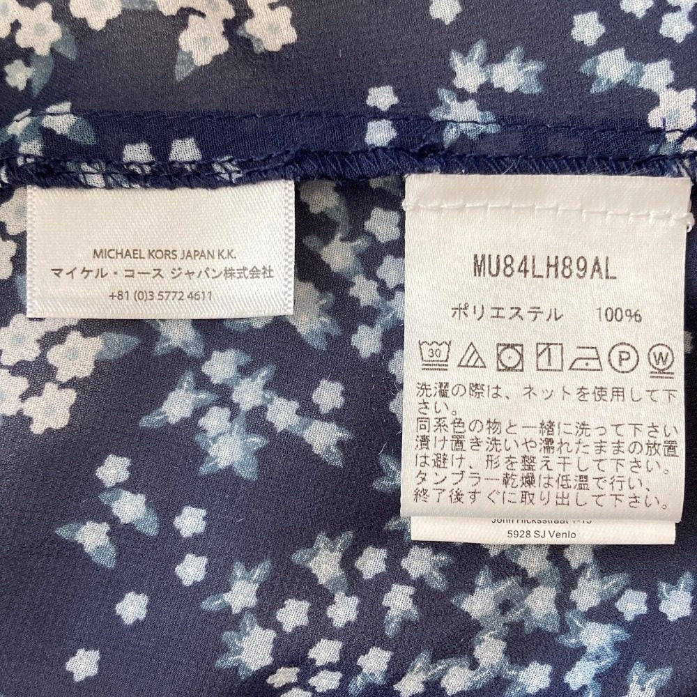マイケルコースラッフルセットアップ