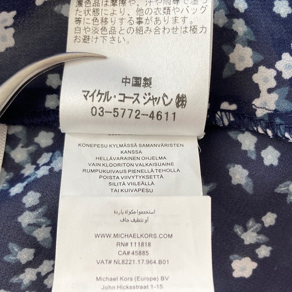 マイケルコースラッフルセットアップ