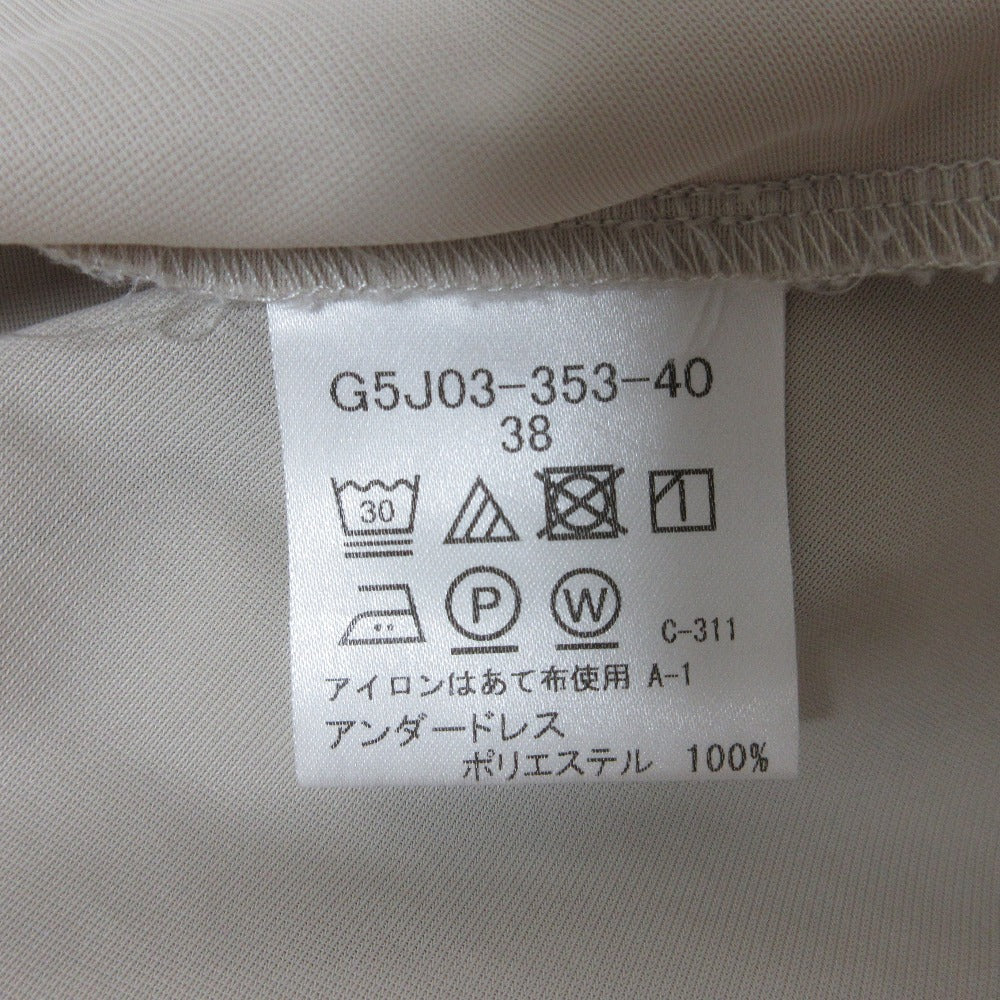 マッキントッシュロンドン シルエットフラワー ワンピース