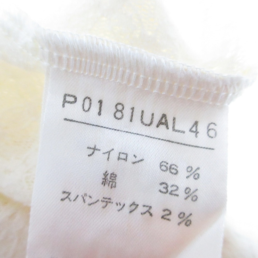 ピンクハウス フリルロングスカート