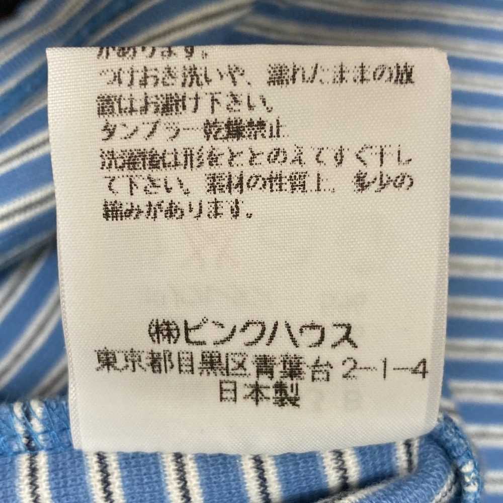 ピンクハウス フリルカラーボーダーショートスリーブTシャツ