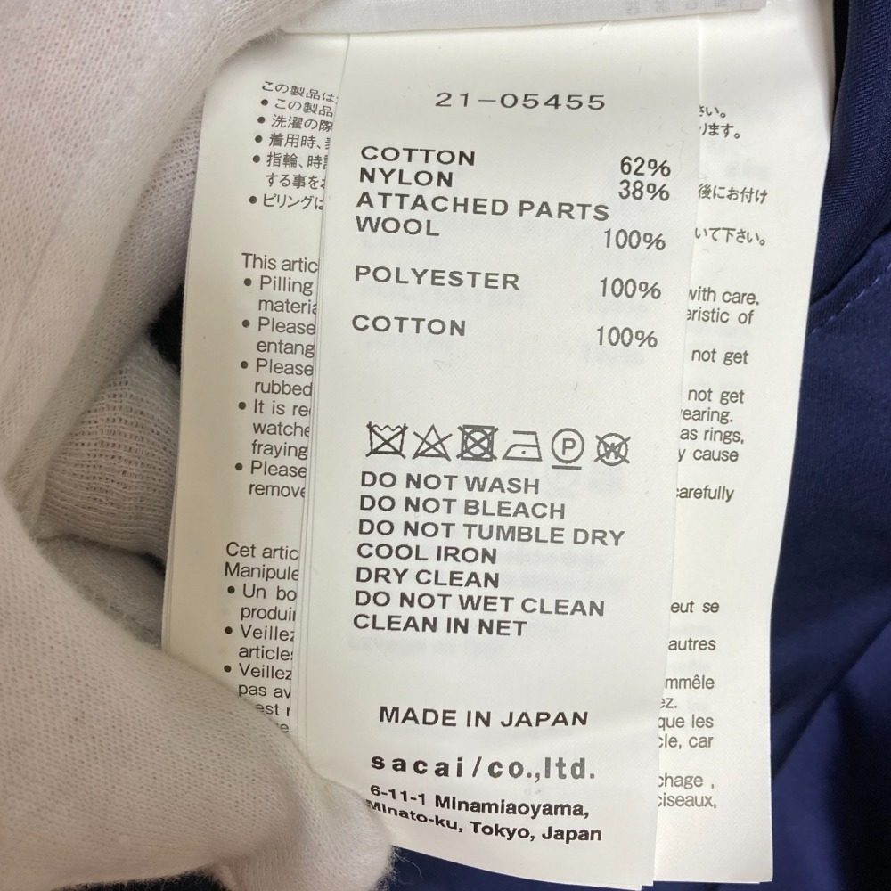 sacai バックレイヤード ワンピース