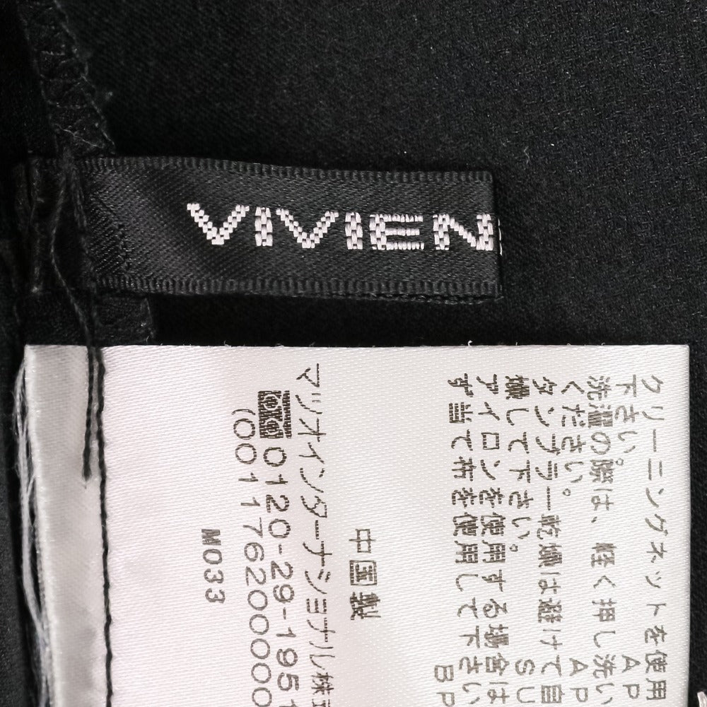 ヴィヴィアンタムカシュクールキャミソールワンピース