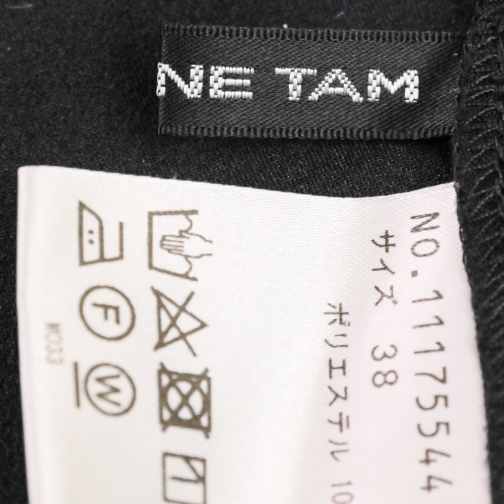 ヴィヴィアンタムカシュクールキャミソールワンピース
