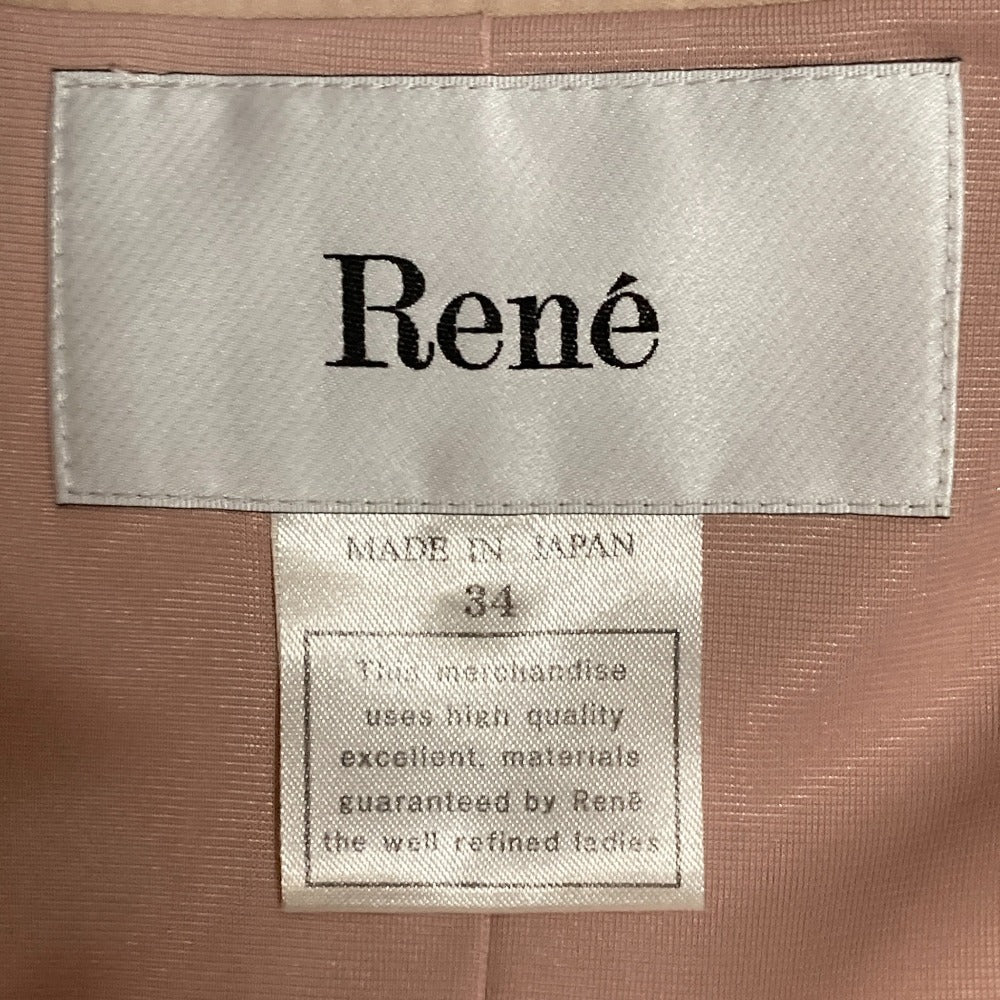 Rene ノーカラーワンピース