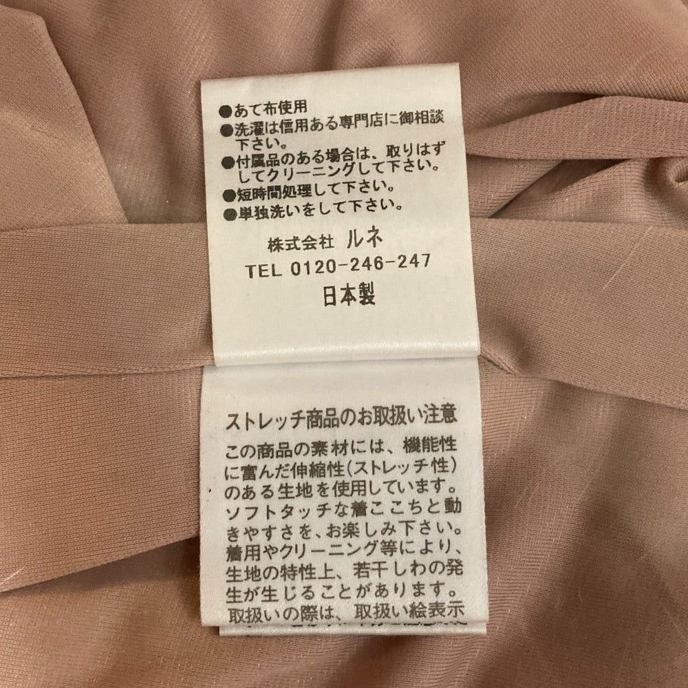 Rene ノーカラーワンピース