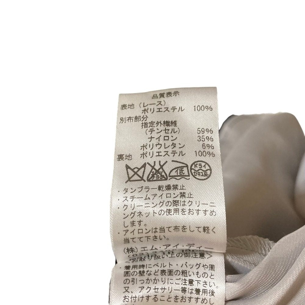 エムプルミエブラック カットワークレースワンピース