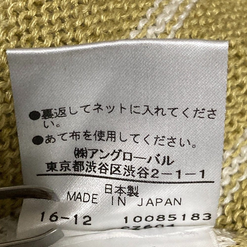 マーガレットハウエル リネンニットカットソー