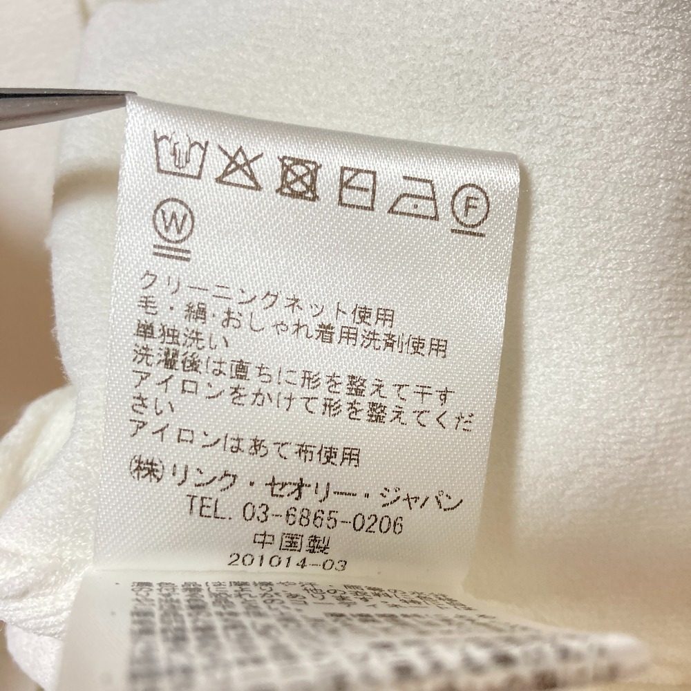 セオリー WOOSTER CREPE KNIT カーディガン