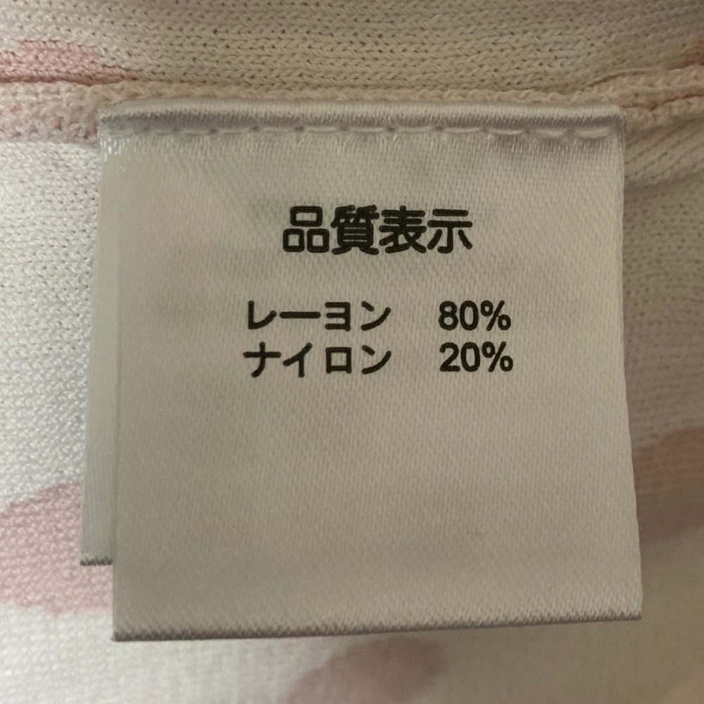 スーパービューティー 水玉柄2wayセット