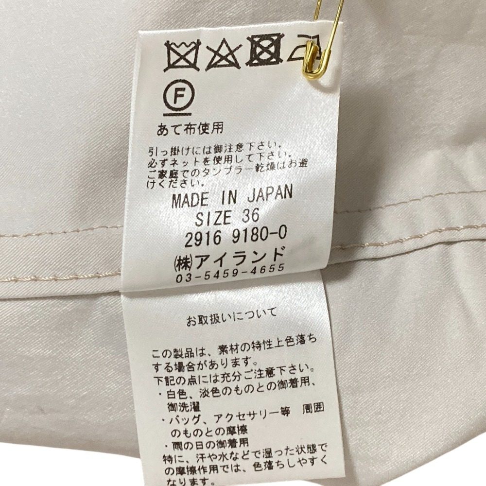 グレースクラス MANTECOダブルフェイスウールコート
