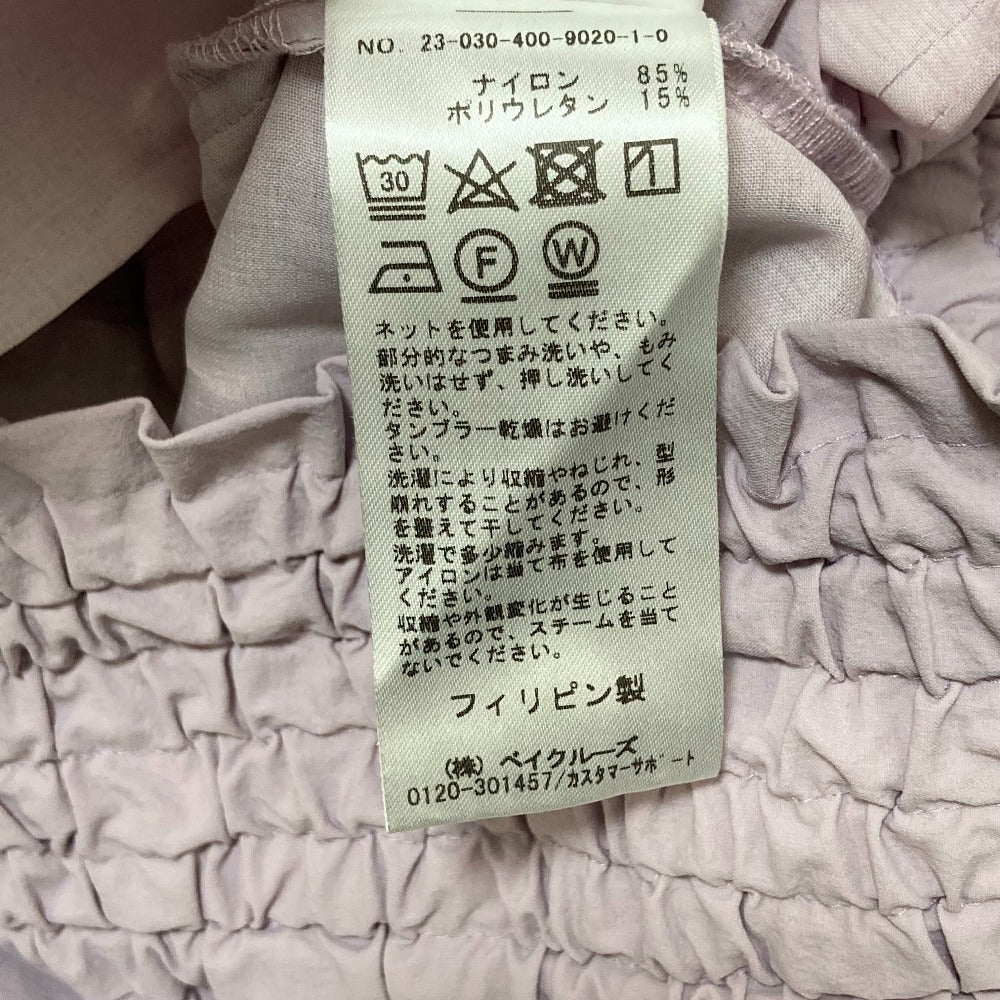 ジャーナルスタンダード ナイロンストレッチパンツ