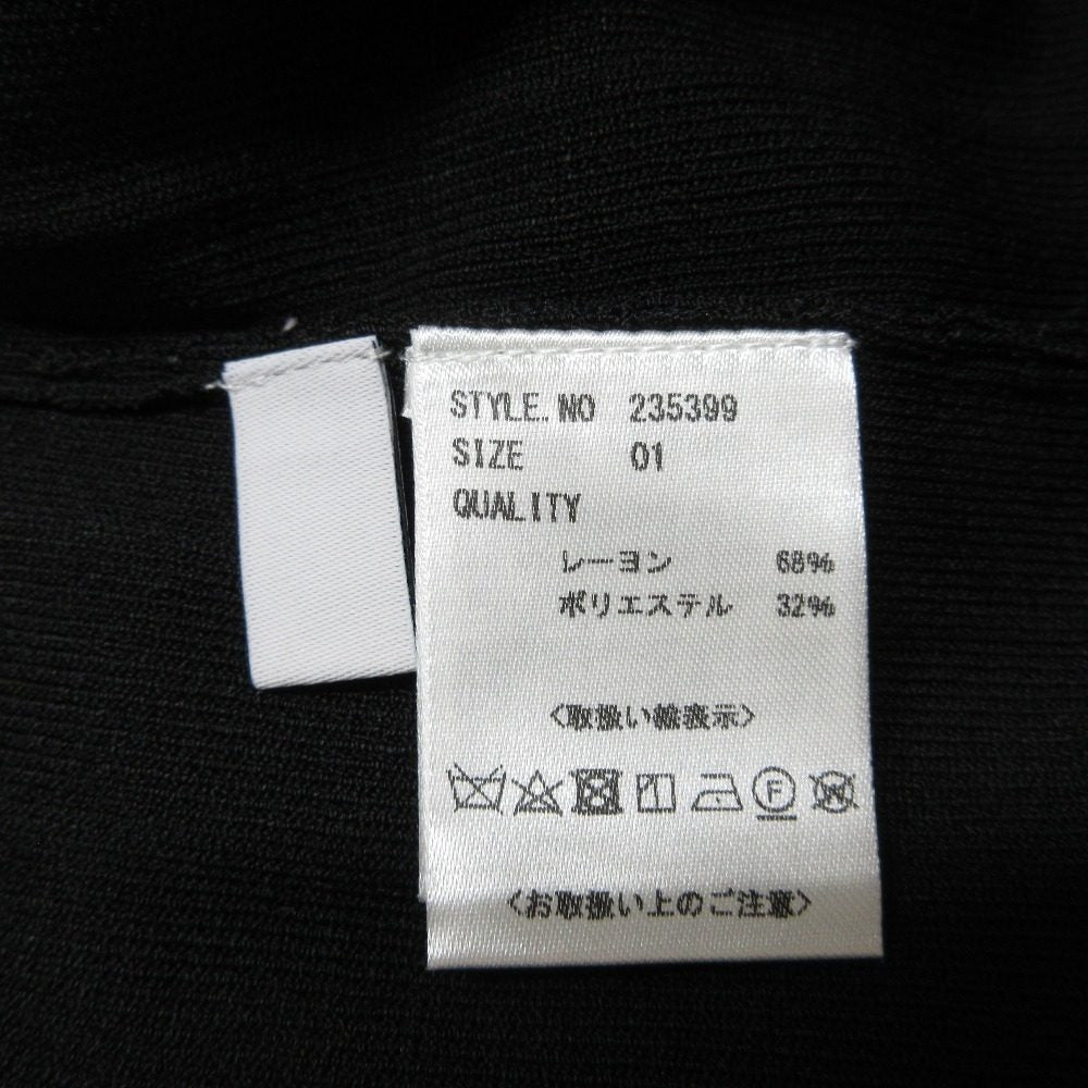 スタイルデリ パネル編みワンピース