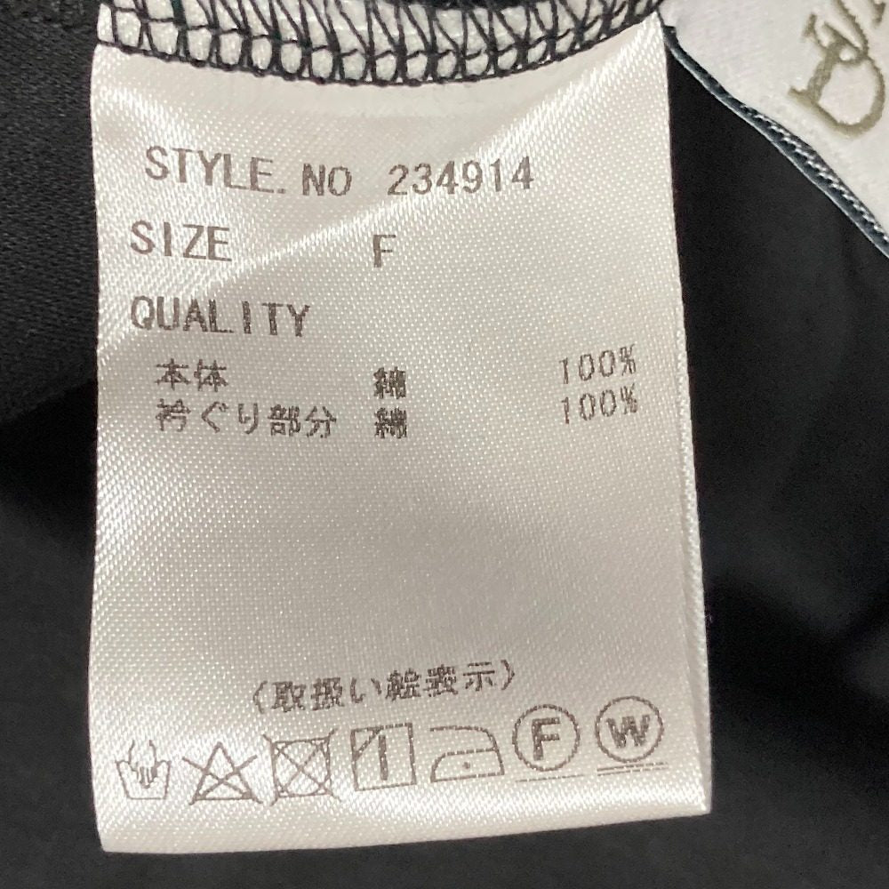 スタイルデリ ディオラマ背面裾タックドルマンフレンチスリーブカットソー