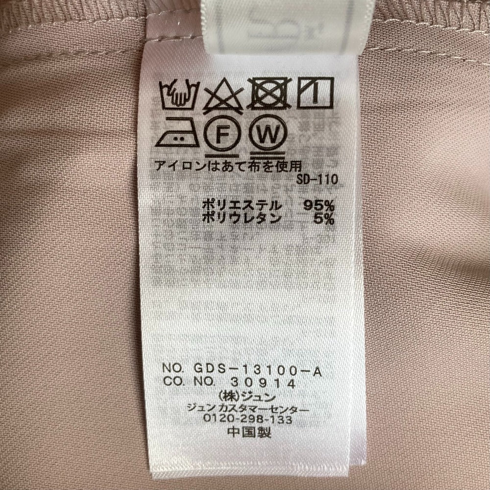 ロペピクニック ステファニージョガーパンツ