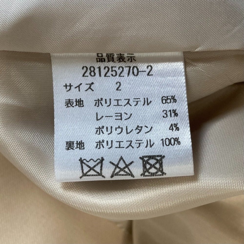 アプワイザーリッシェトレンチコート