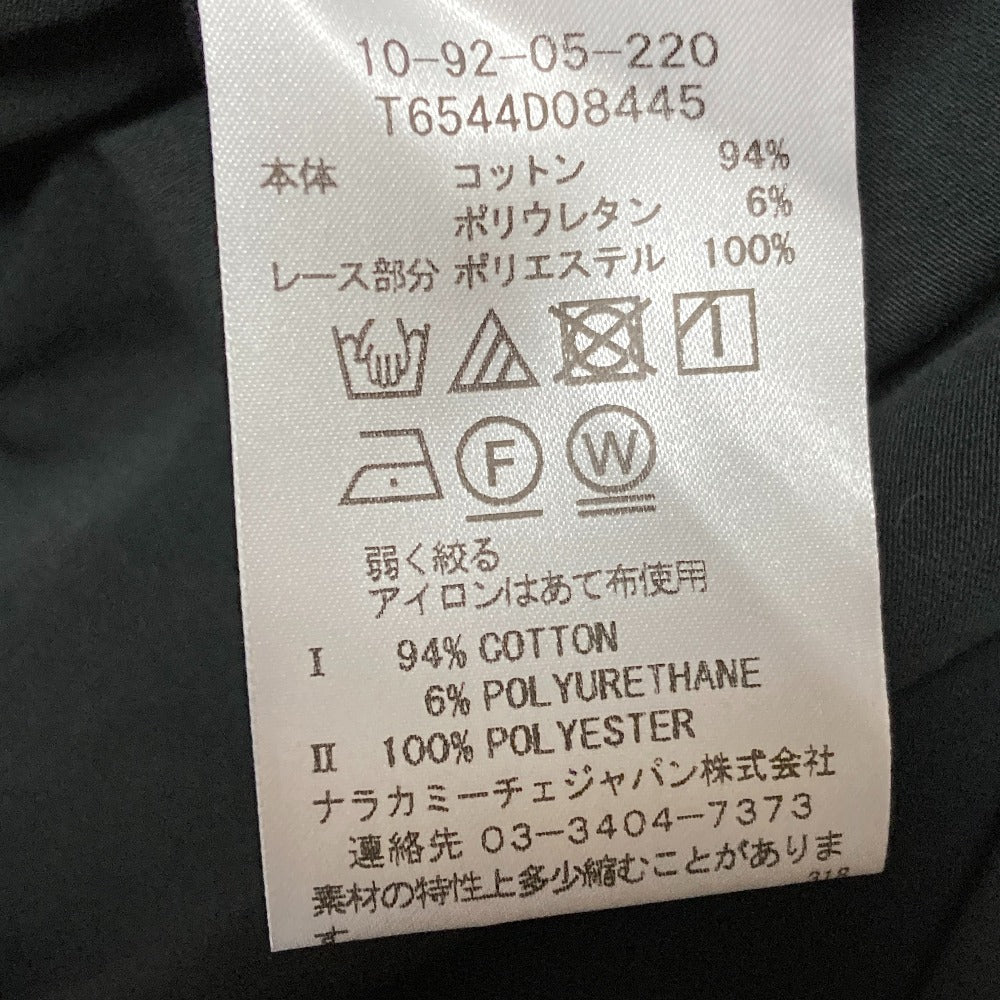 ナラカミーチェ フラワーエンブロイダリーノースリーブブラウス