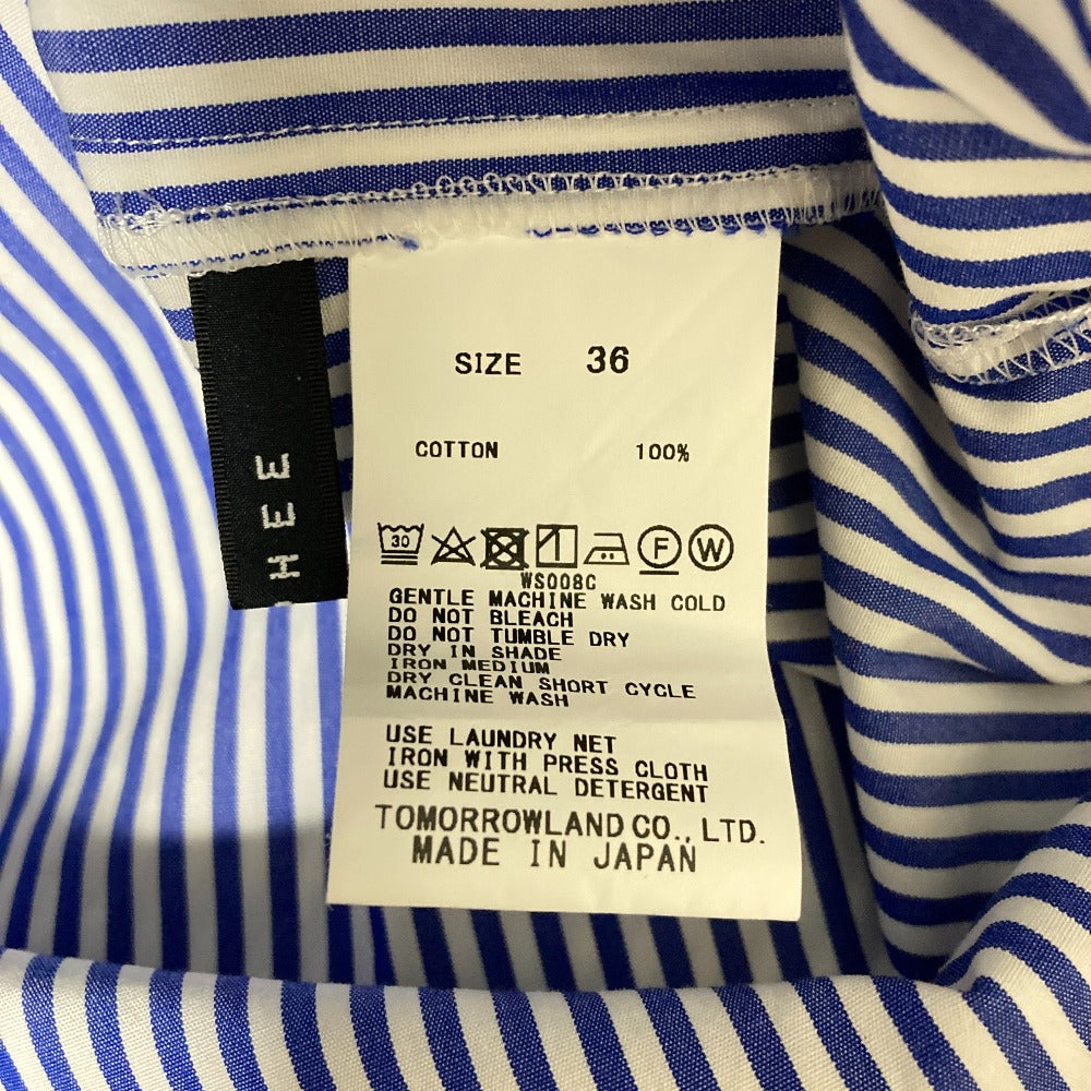 マカフィーストライプロングシャツ