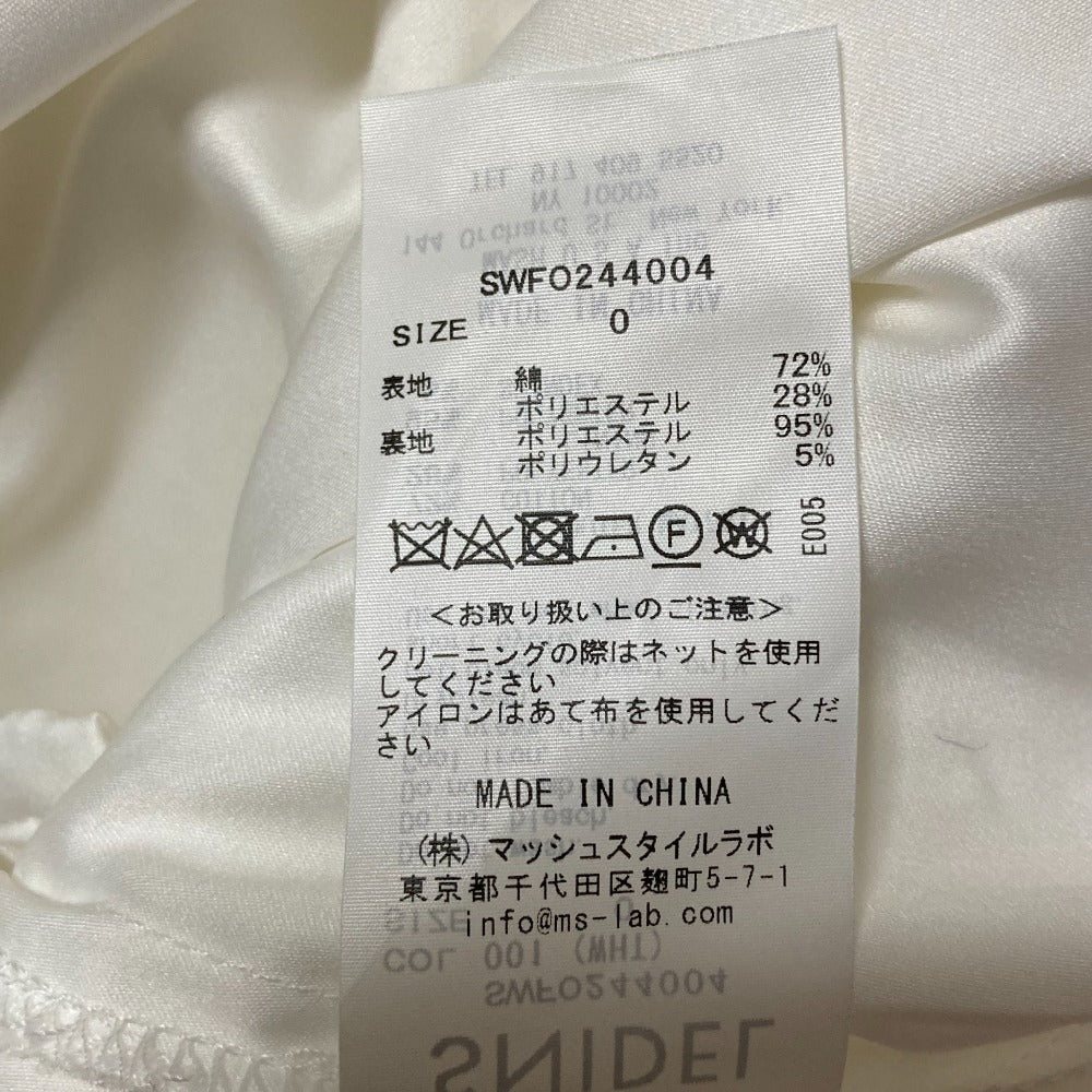 スナイデル ツイストベアワンピース