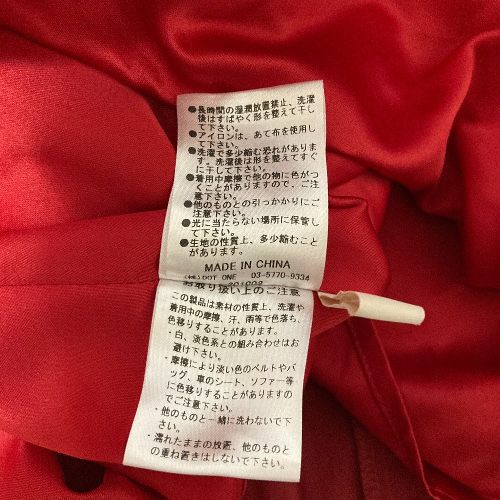エイミーイストワール バルーンフリルフレアワンピース