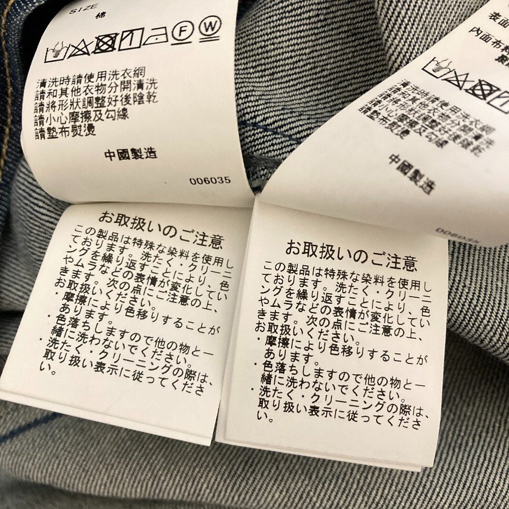スナイデル 2wayデザインジップワンピース ワンピース