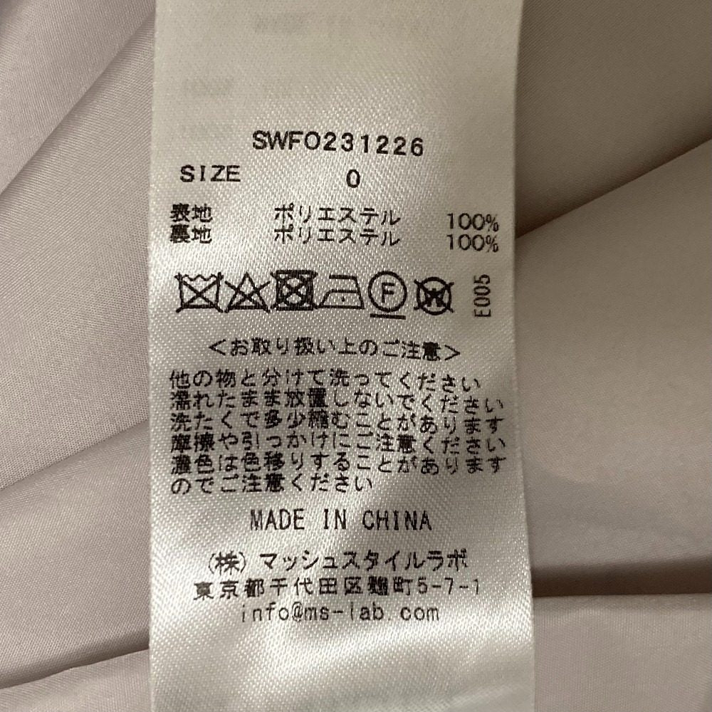 スナイデル Sustainaギャザープリントワンピース