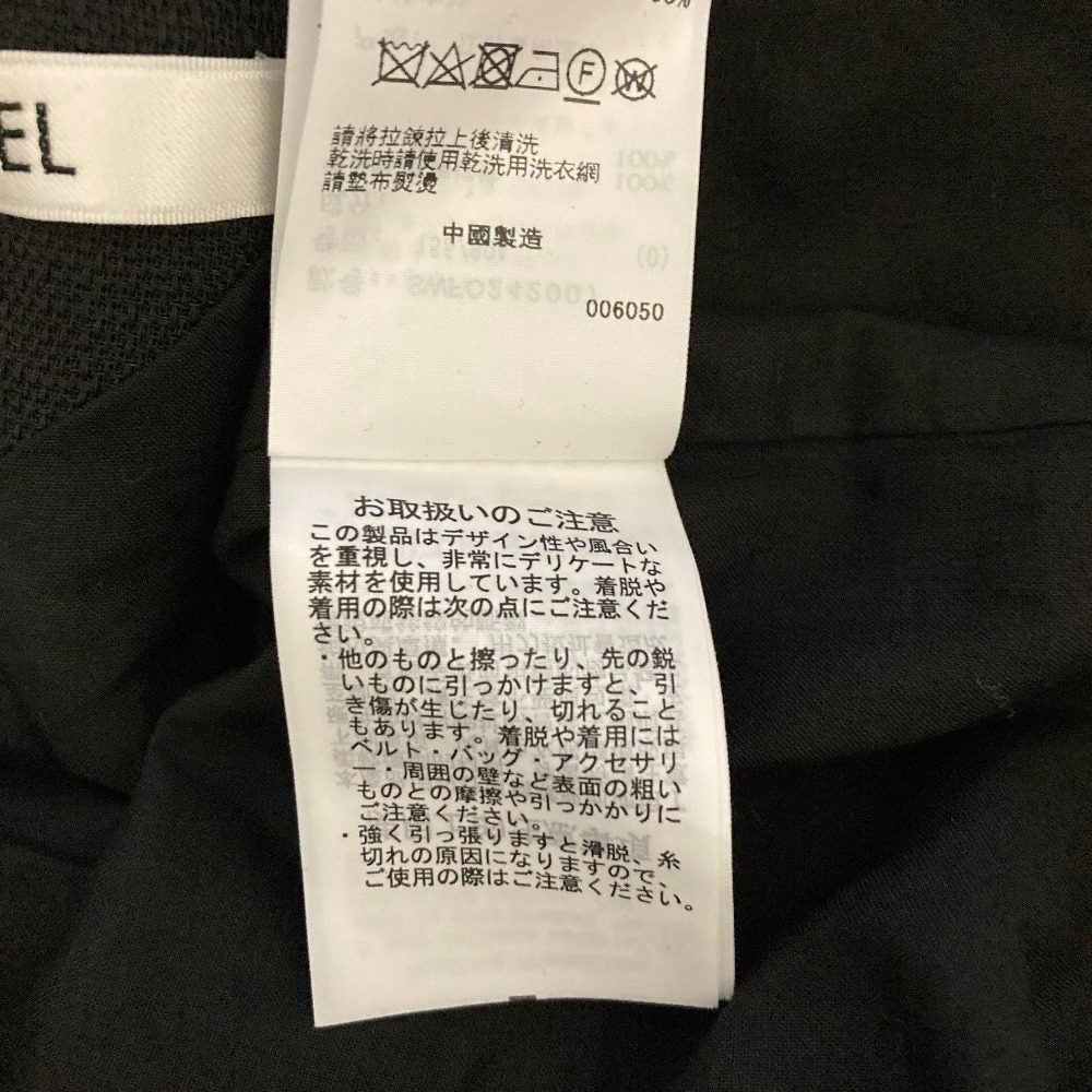 スナイデル ラッフルボレロパイピングミニワンピース ワンピース