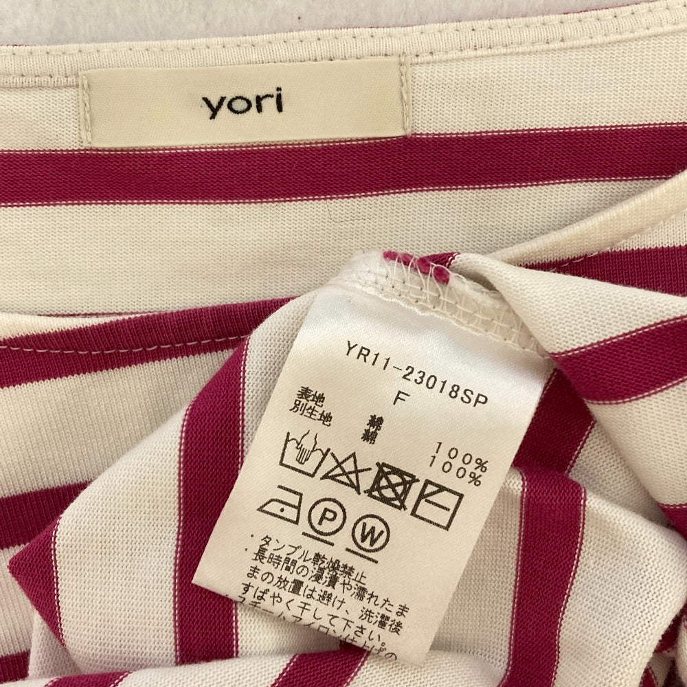 ヨリ ボーダーコットンロングスリーブTシャツ