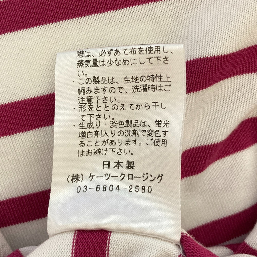 ヨリ ボーダーコットンロングスリーブTシャツ