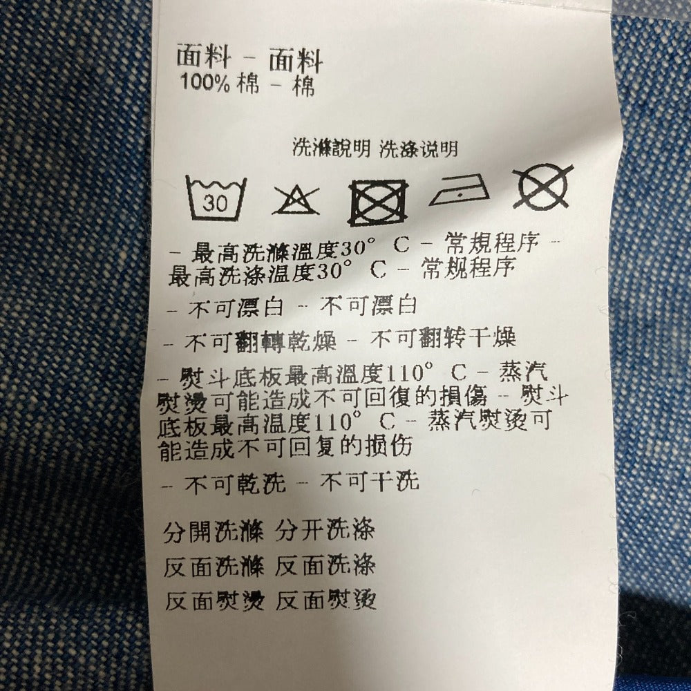 アルマーニエクスチェンジ デニムトレンチコート