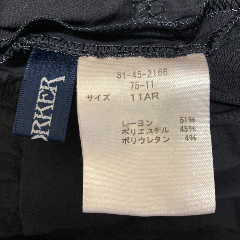 ニューヨーカー ショートスリーブギャザーワンピース