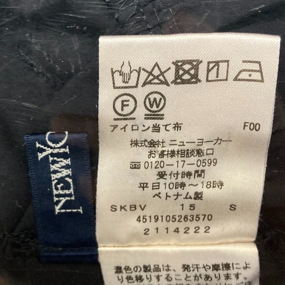 ニューヨーカー ショートスリーブギャザーワンピース
