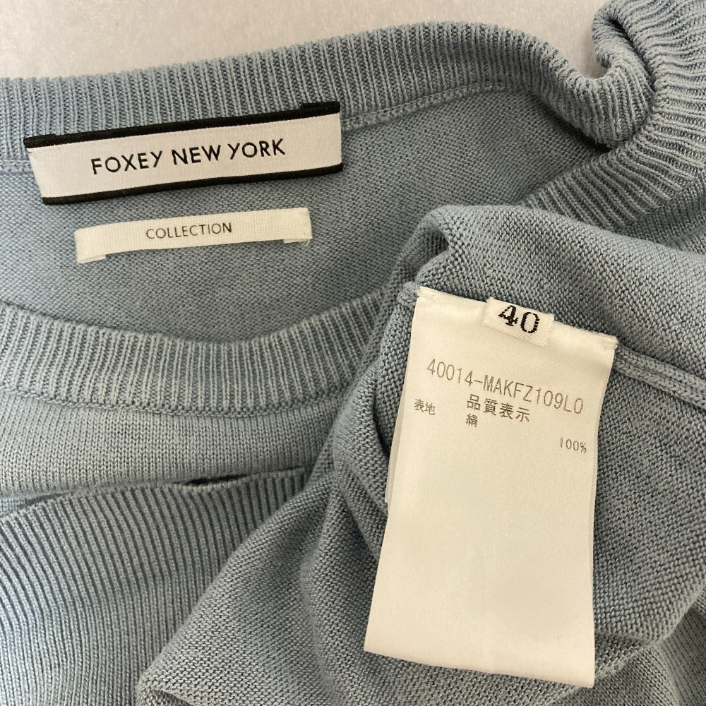 フォクシーニューヨーク フリルスリーブ シルクニットカットソー
