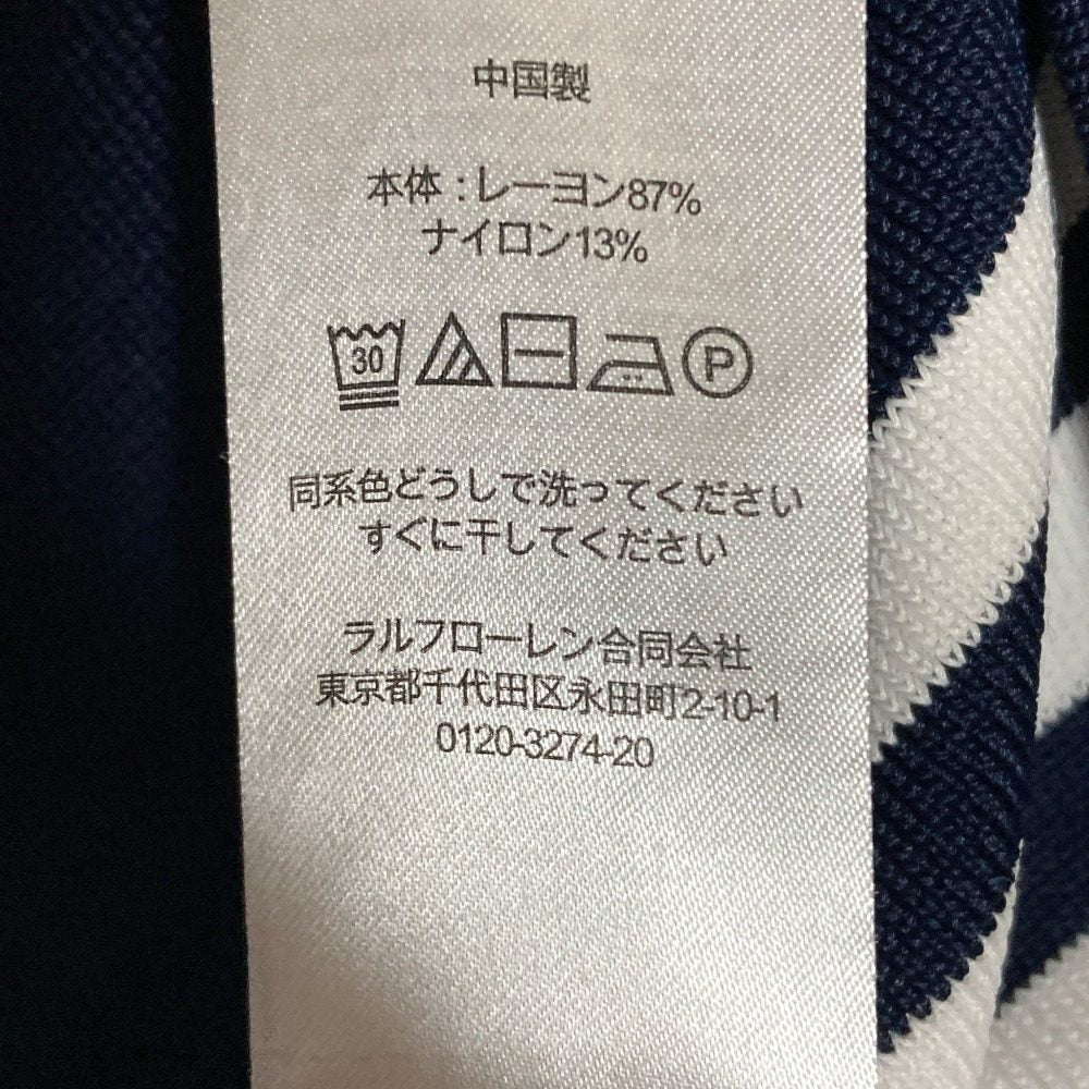 ローレンラルフローレン ニットワンピースカーディガンセット