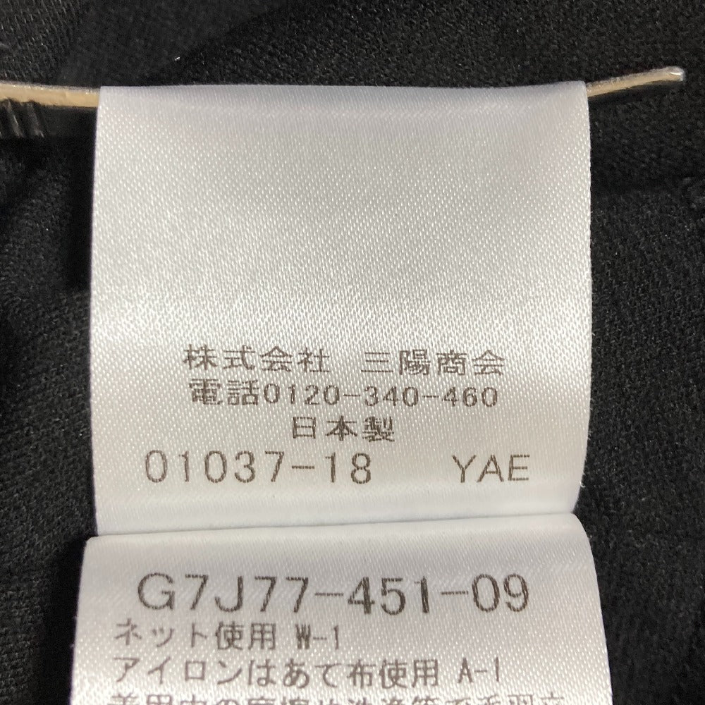 マッキントッシュ ダンボールニットノースリーブワンピース