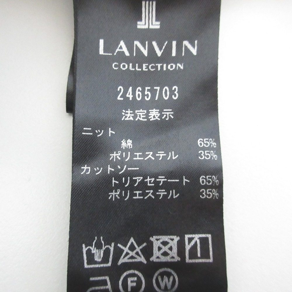 ランバンコレクション アシンメトリードッキングカットソー