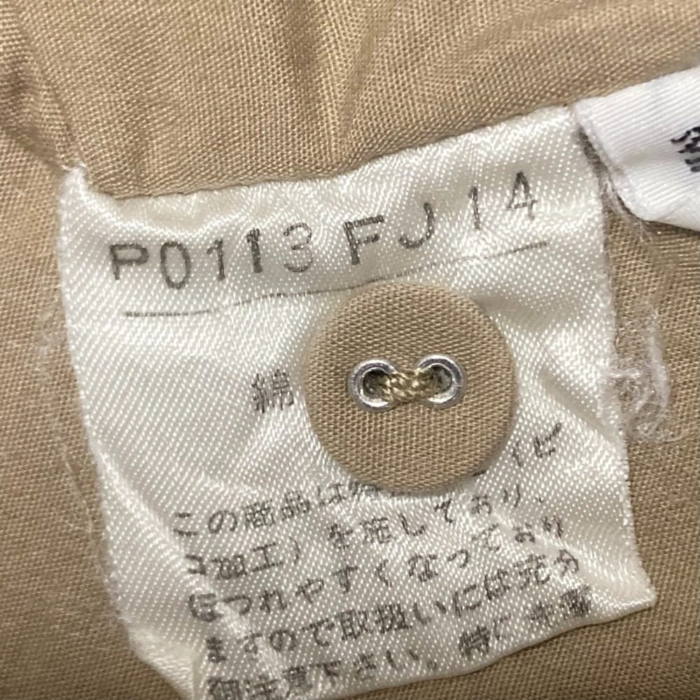 ピンクハウス フリルショールカラーノースリーブベスト