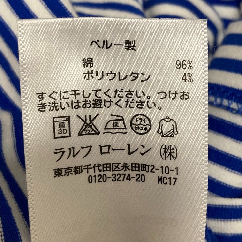 ポロゴルフラルフローレン ショートスリーブポケットボーダーポロシャツ