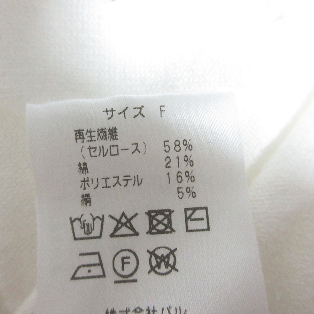 ラブティックボンボン スパンコールラッフルオフショルニット