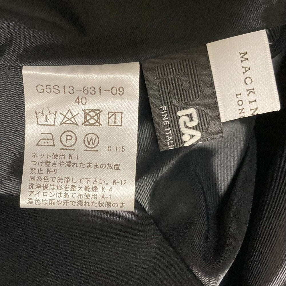 マッキントッシュ RATTI レオパードプリントロングスカート