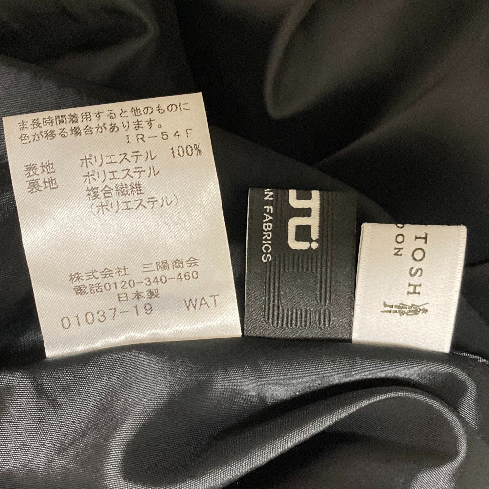マッキントッシュ RATTI レオパードプリントロングスカート