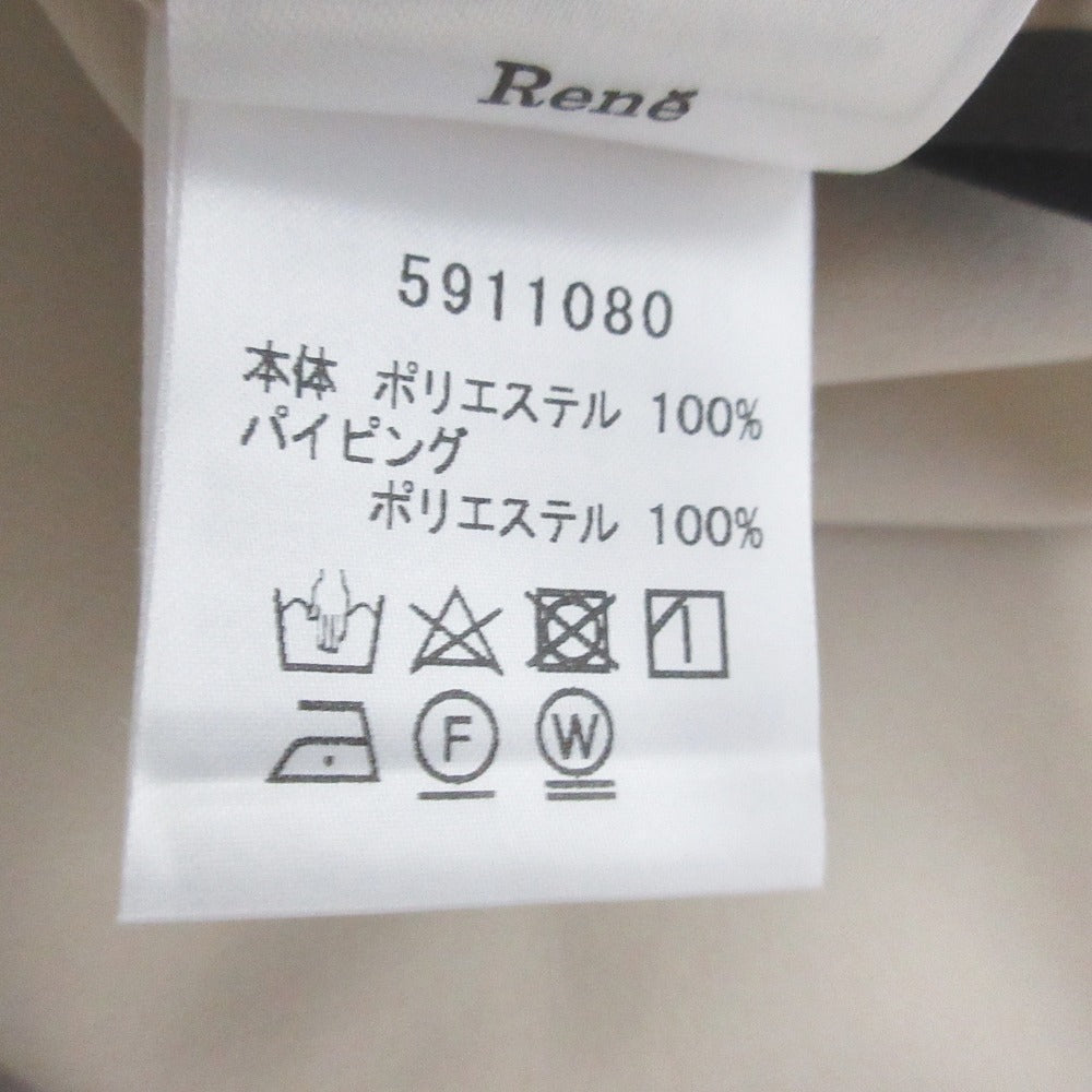 ルネ パール付きストレッチウエストシェイプショートスリーブブラウス