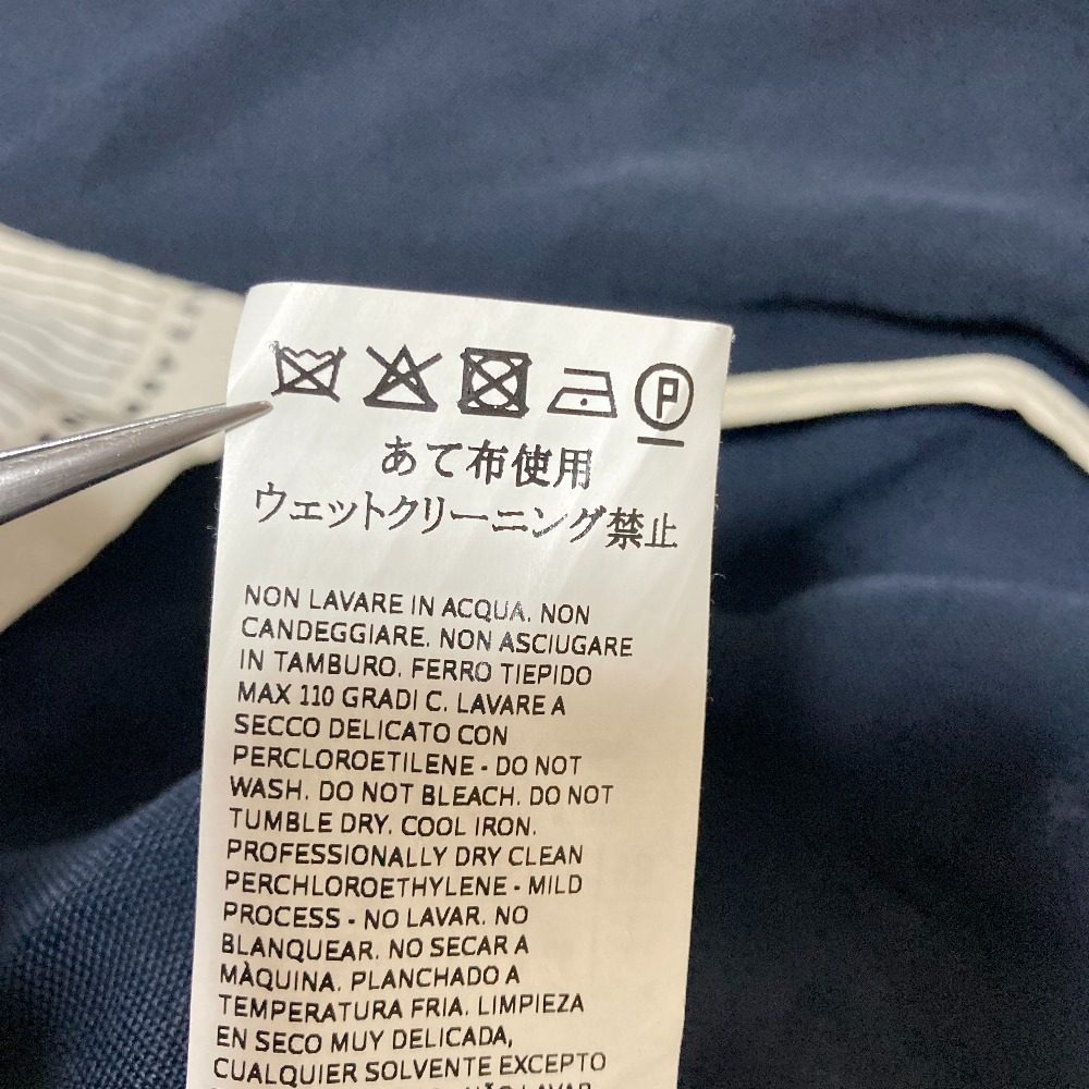 エス マックスマーラ リネンブレンドロングジレ