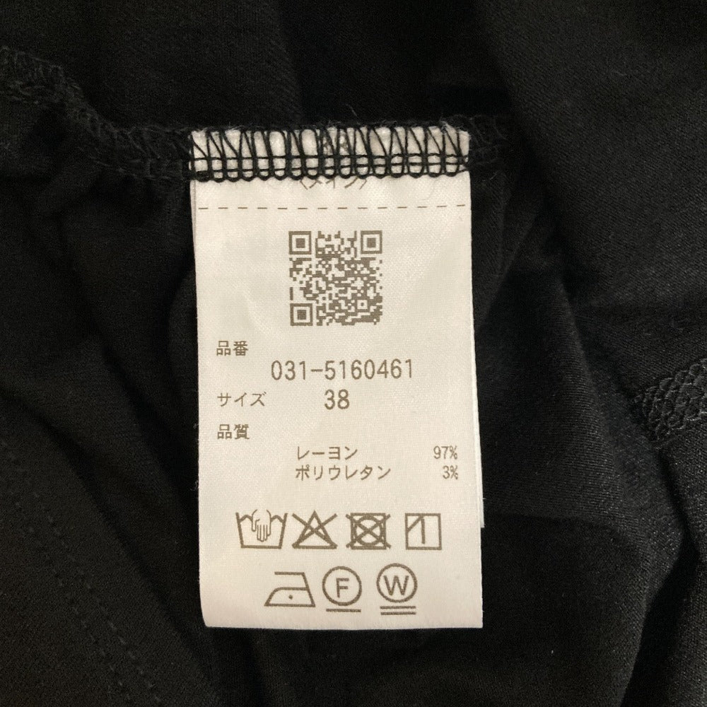 ピンキーアンドダイアン アシンメトリーネックカットソー