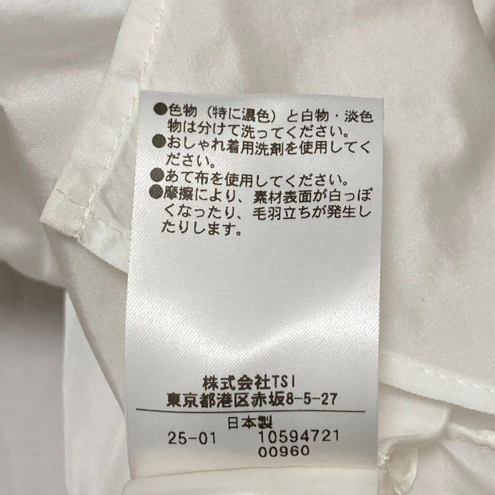 アルン アシンメトリーバルーンブラウス