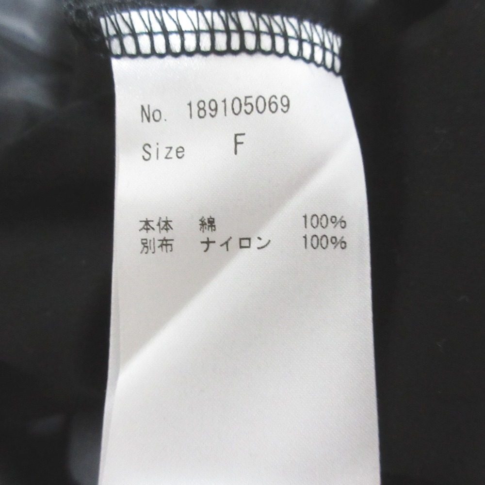 コエルショートスリーブロングワンピース