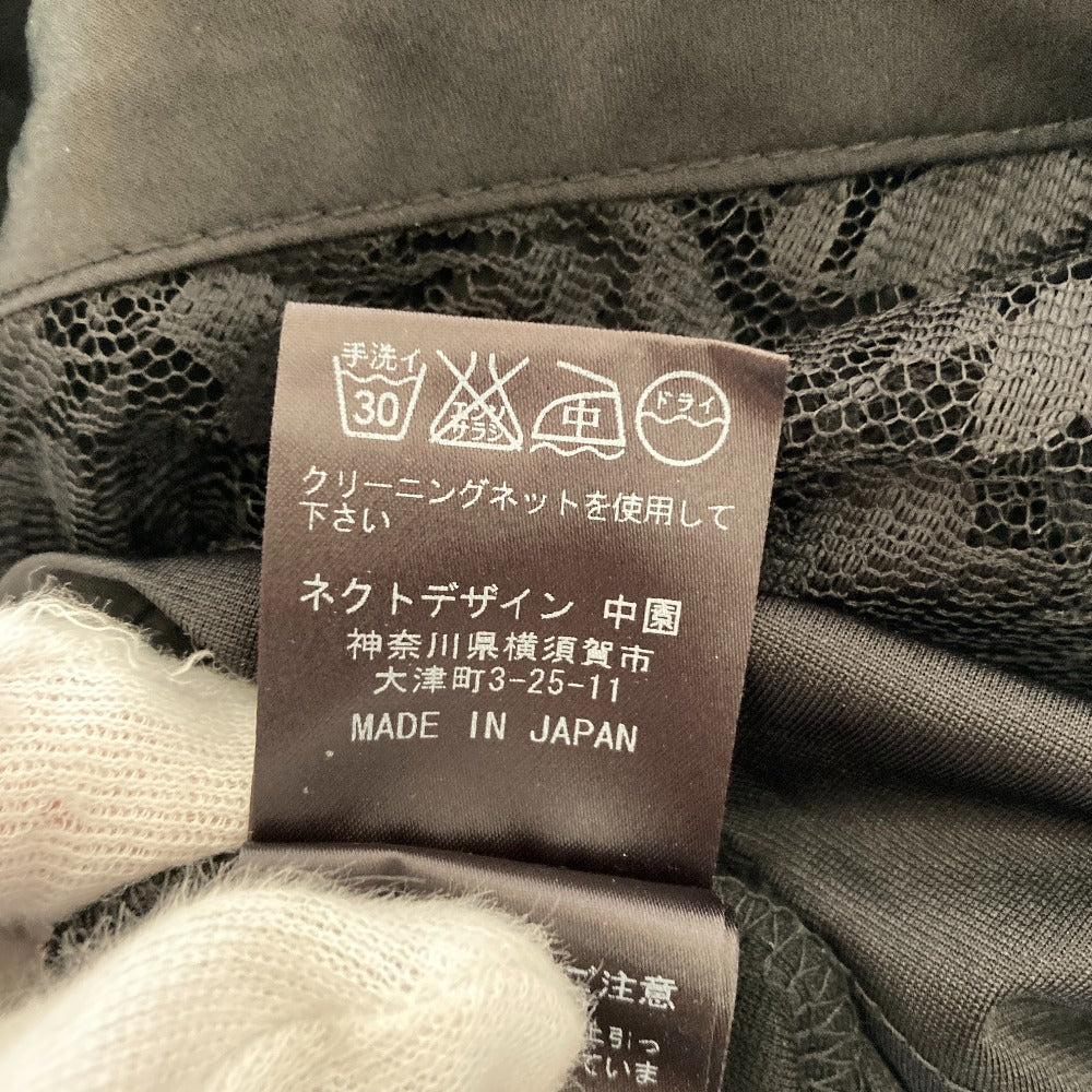 チョノ バックレースティアードカットソー